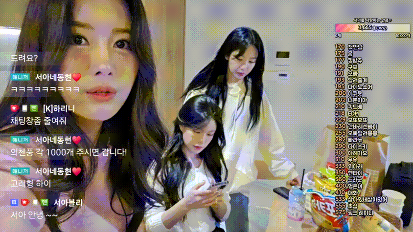 025f7a83f614179ff5605588181553d6_1731243518_3499.gif