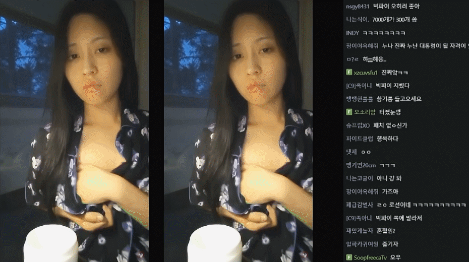 0a59b7d8917970ee44e280a496e6d903_1732543894_9238.gif