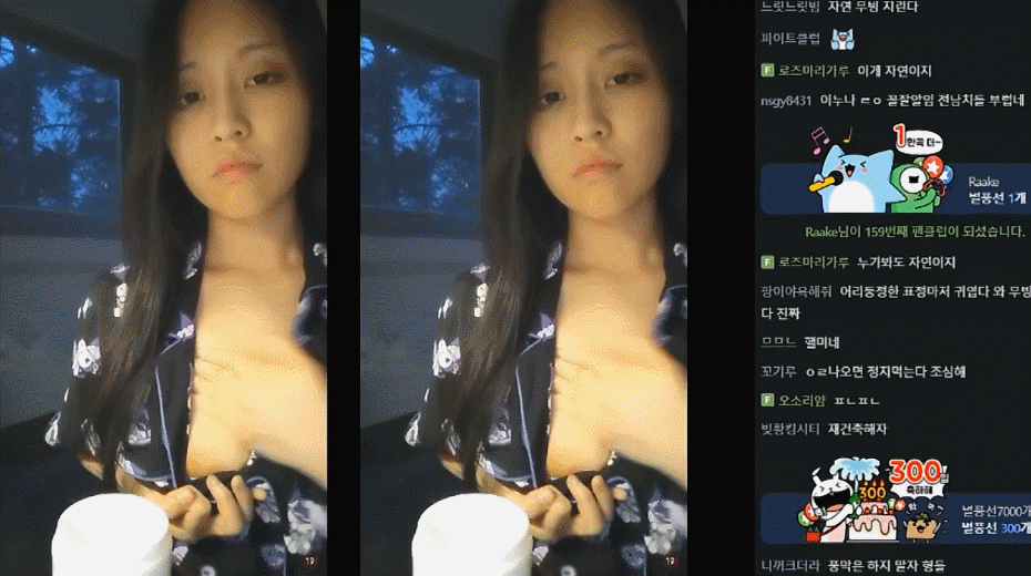 0a59b7d8917970ee44e280a496e6d903_1732543898_5854.gif