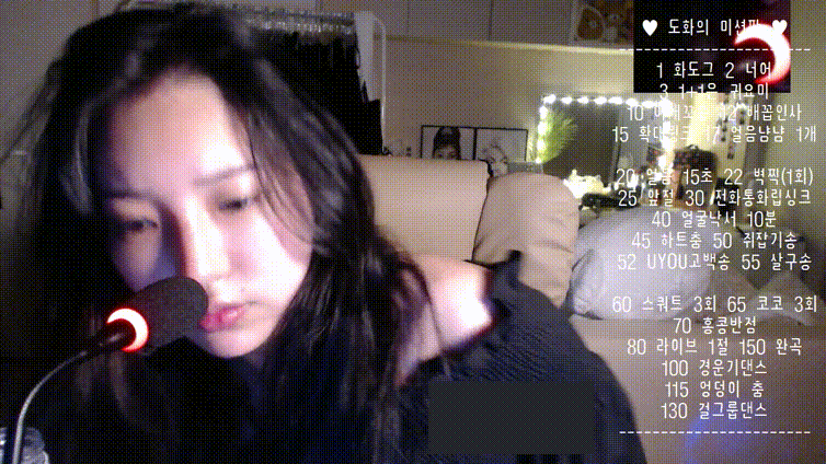 0a59b7d8917970ee44e280a496e6d903_1732544360_592.gif