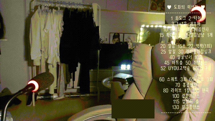 0a59b7d8917970ee44e280a496e6d903_1732544363_4935.gif