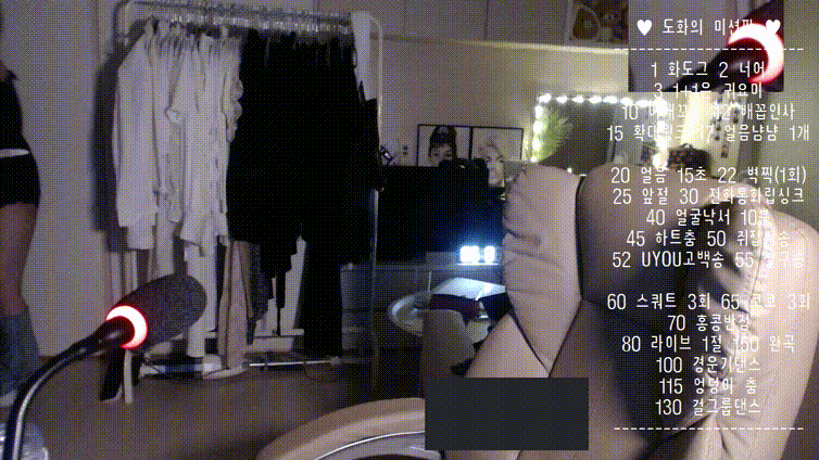 0a59b7d8917970ee44e280a496e6d903_1732544374_3323.gif
