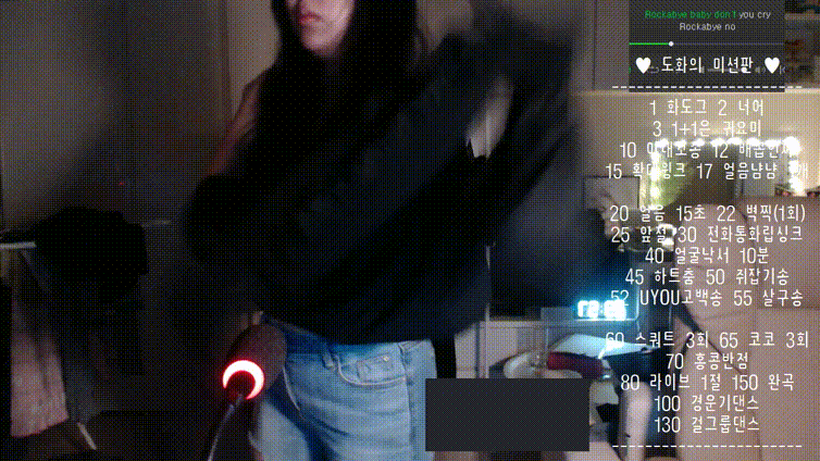 0a59b7d8917970ee44e280a496e6d903_1732544376_4426.gif