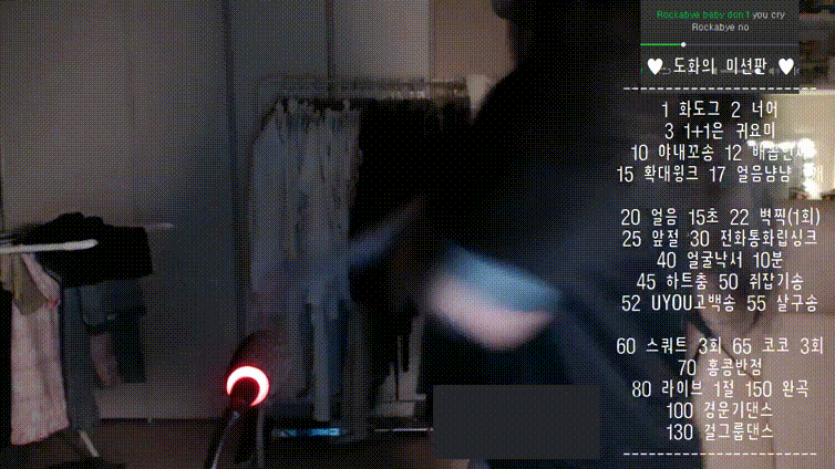 0a59b7d8917970ee44e280a496e6d903_1732544392_3223.gif