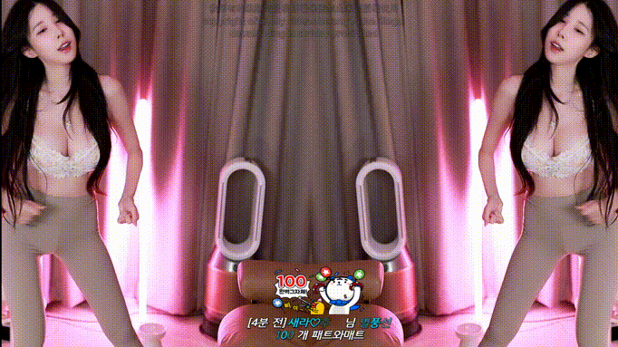 0a59b7d8917970ee44e280a496e6d903_1732545954_6767.gif