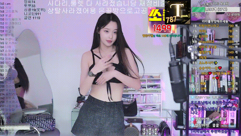 0ae9ede3834e21f5e63bd690815effe1_1731659962_8032.gif