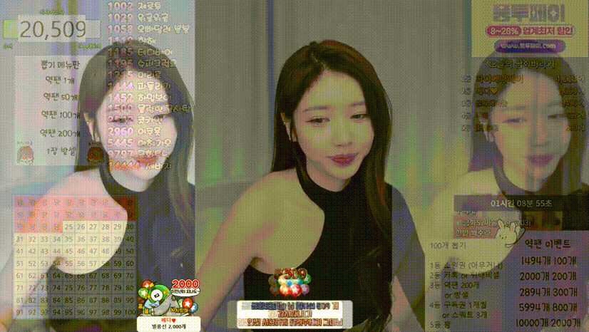 0ae9ede3834e21f5e63bd690815effe1_1731660044_4727.gif