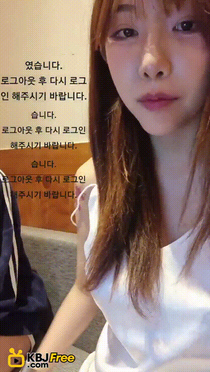 0dcb8510c18fd9b08a36c12983f57f00_1732697472_1015.gif