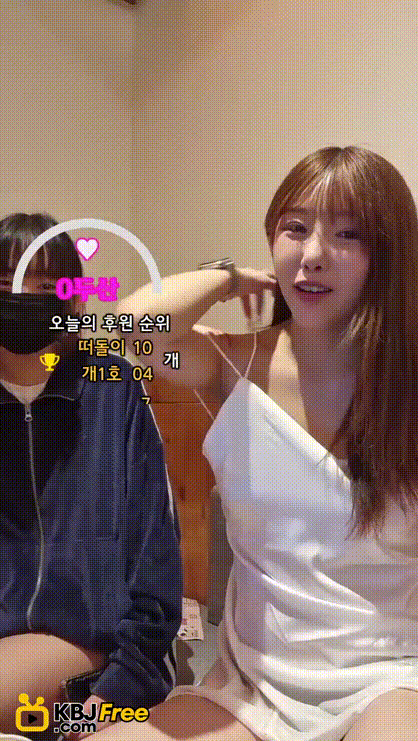 0dcb8510c18fd9b08a36c12983f57f00_1732697475_0708.gif
