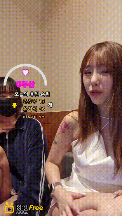 0dcb8510c18fd9b08a36c12983f57f00_1732697487_9392.gif