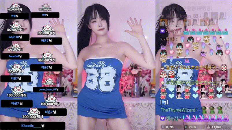 140bbde52588bc3d5e8c29537b4ea2ea_1731584776_8793.gif