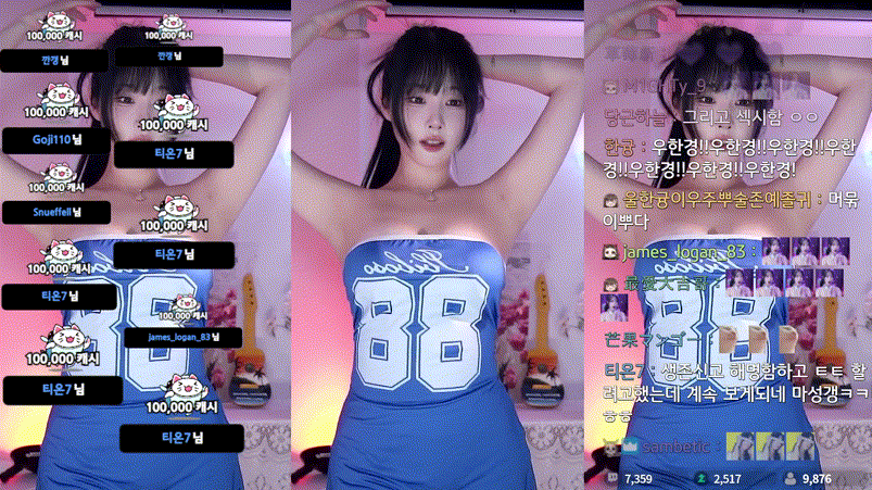 140bbde52588bc3d5e8c29537b4ea2ea_1731584780_2351.gif
