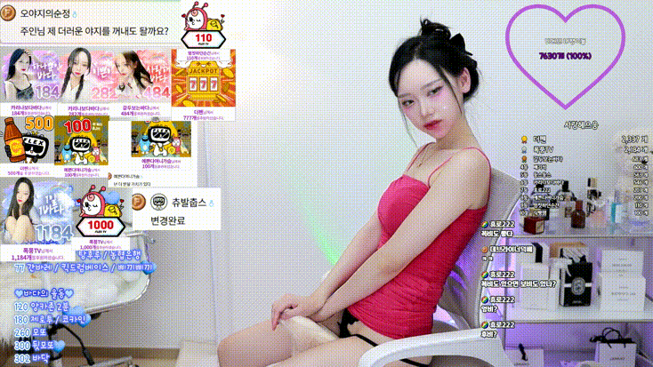 140bbde52588bc3d5e8c29537b4ea2ea_1731585104_6395.gif