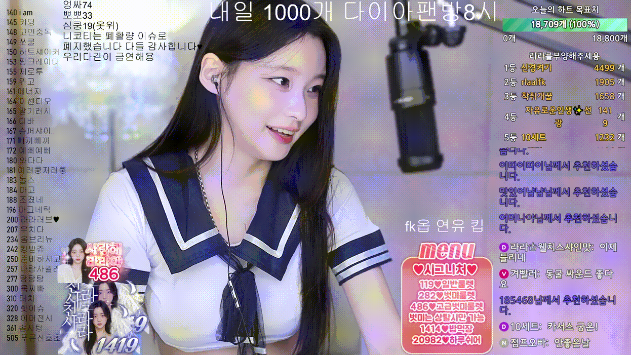 156006dc177e0c70dc63a657129f1b1a_1731142151_8181.gif