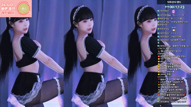 156006dc177e0c70dc63a657129f1b1a_1731142430_1016.gif