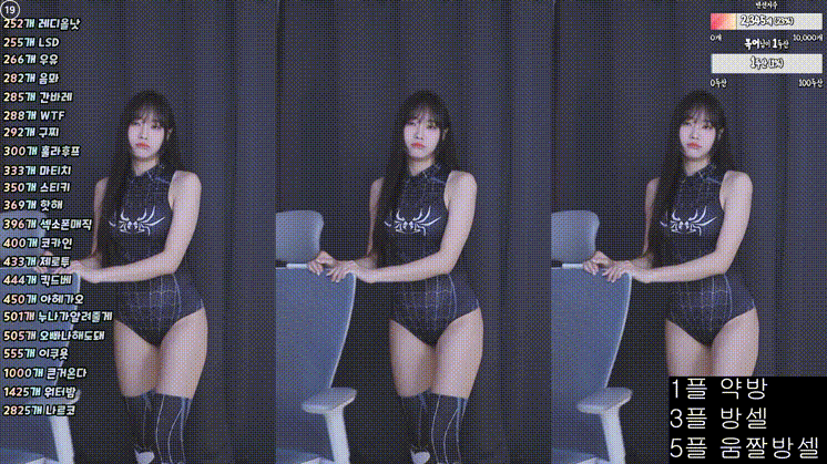 156006dc177e0c70dc63a657129f1b1a_1731144034_5444.gif