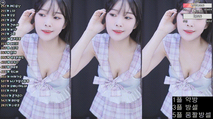 156006dc177e0c70dc63a657129f1b1a_1731144040_522.gif
