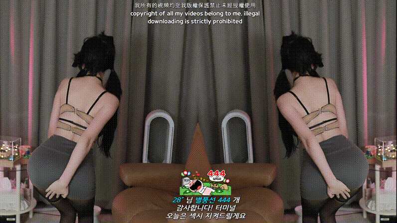 156006dc177e0c70dc63a657129f1b1a_1731144544_8606.gif