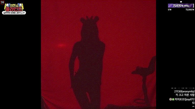 19d33c35b93b59517e9686cd75ed3a0f_1732443463_2295.gif