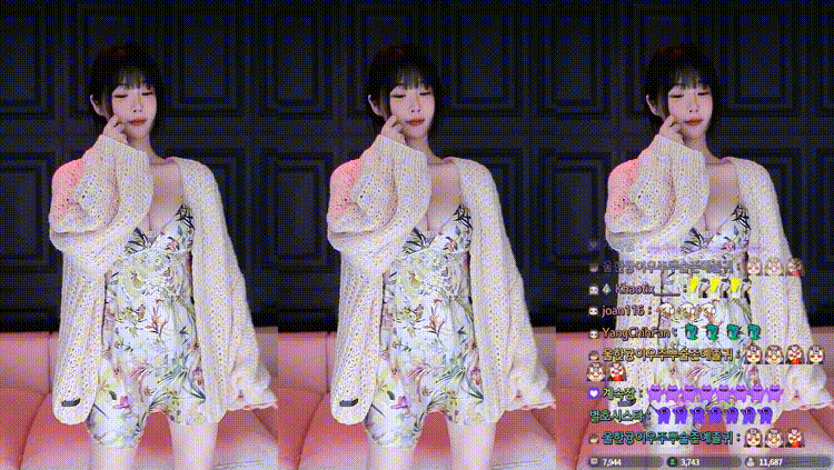 1a7d73680b8c879ad408583160e29ab5_1730968833_4551.gif