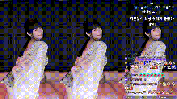 1a7d73680b8c879ad408583160e29ab5_1730968838_5566.gif