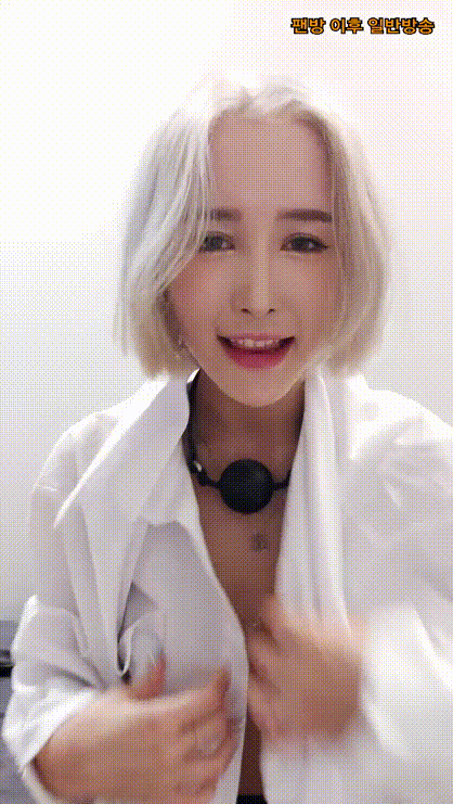 1a7d73680b8c879ad408583160e29ab5_1730969954_1013.gif