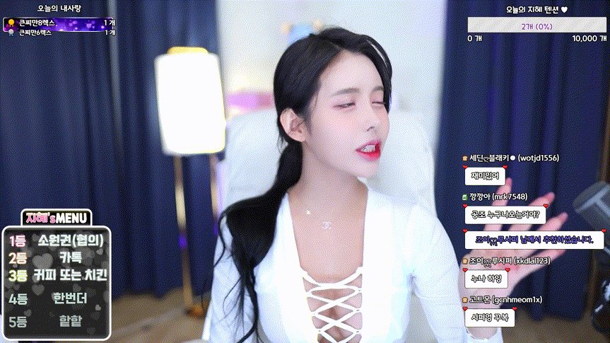 1a7d73680b8c879ad408583160e29ab5_1730970150_1982.gif