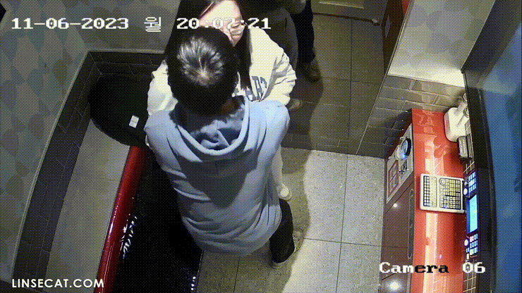 215af574ea0bce7d3cadd07e937434e3_1730453900_6922.gif