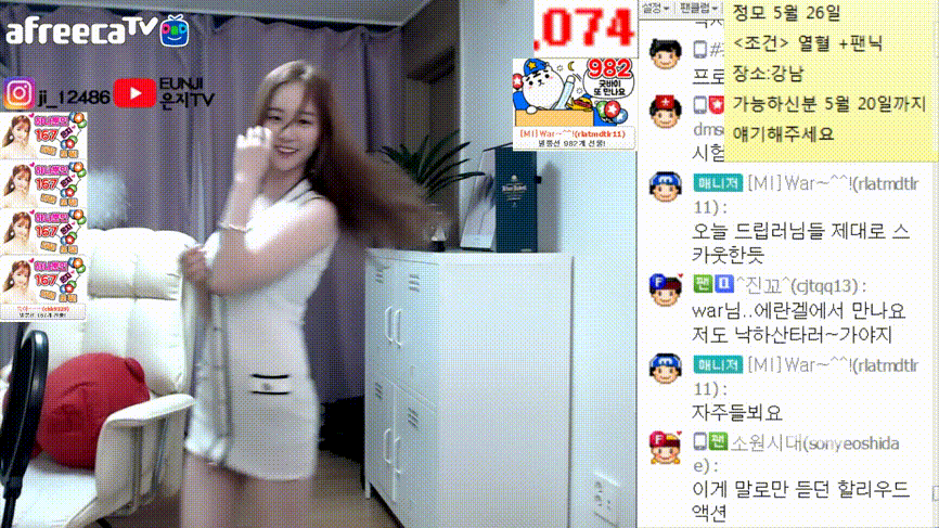 216326e59948c1501f167be596f276fd_1731835562_0415.gif