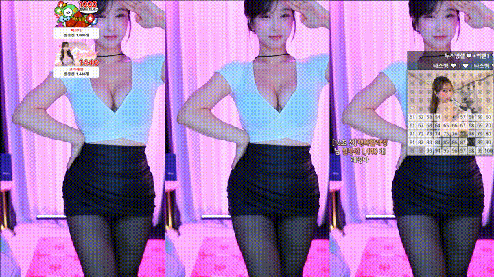 22f8ca99544af0d32afbef39784b116d_1732542160_9568.gif