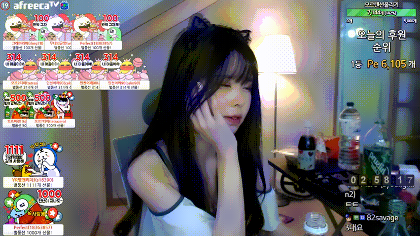 24be05055fa496b6b2b7ca983e2fc8f6_1732108554_4267.gif