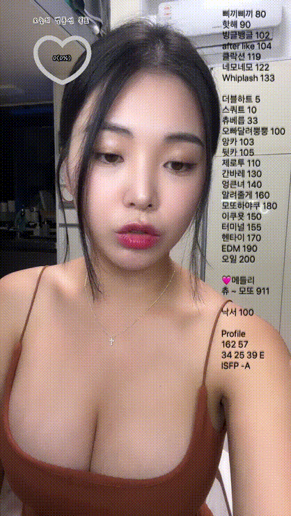 24be05055fa496b6b2b7ca983e2fc8f6_1732109343_3889.gif