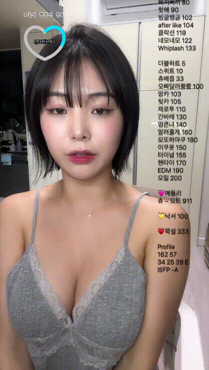 24be05055fa496b6b2b7ca983e2fc8f6_1732109454_7558.gif