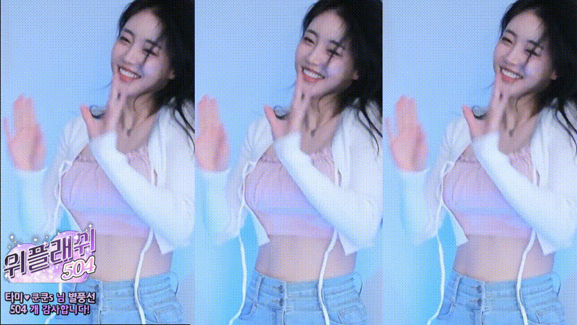 24be05055fa496b6b2b7ca983e2fc8f6_1732109958_8953.gif