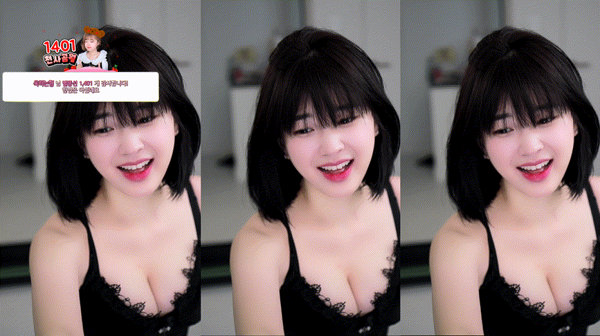 264940a2e030f330ade8043080e56b3a_1731415080_9734.gif