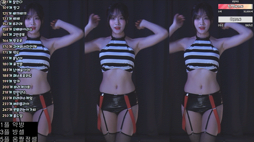 264940a2e030f330ade8043080e56b3a_1731415241_7808.gif