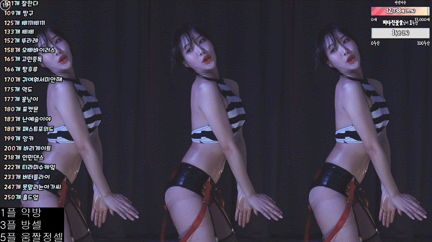 264940a2e030f330ade8043080e56b3a_1731415243_2773.gif