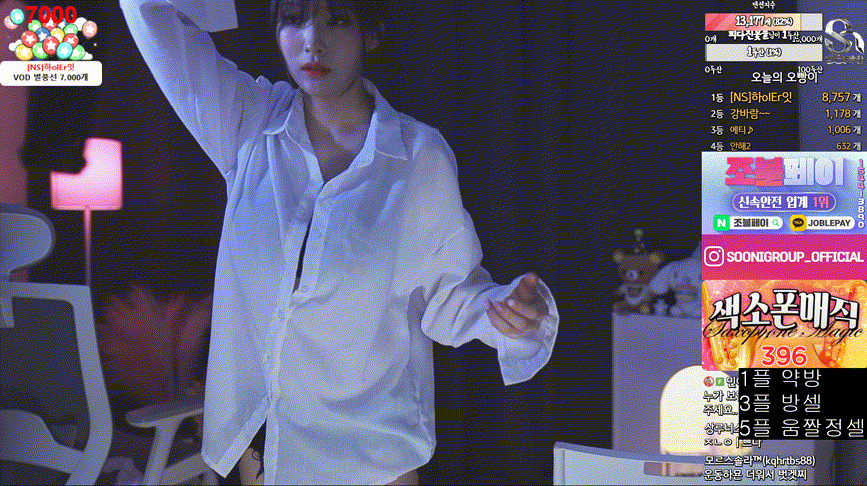 264940a2e030f330ade8043080e56b3a_1731415247_9758.gif