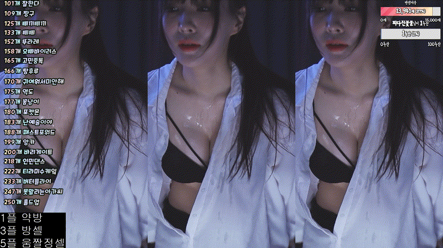 264940a2e030f330ade8043080e56b3a_1731415251_7243.gif