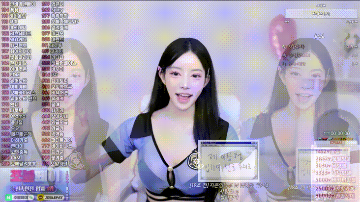 264940a2e030f330ade8043080e56b3a_1731416718_9531.gif