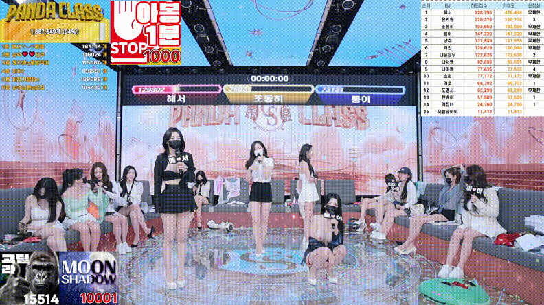268742cb158d4d6e00ffd5f91d70cb9f_1732707464_9698.gif