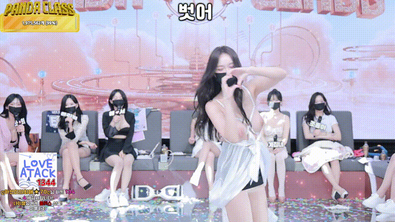 268742cb158d4d6e00ffd5f91d70cb9f_1732707465_4854.gif
