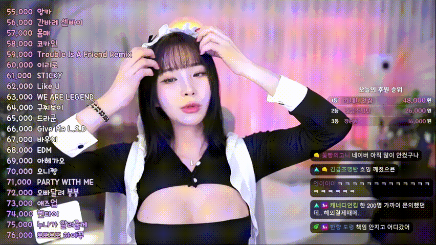 268742cb158d4d6e00ffd5f91d70cb9f_1732707723_6125.gif