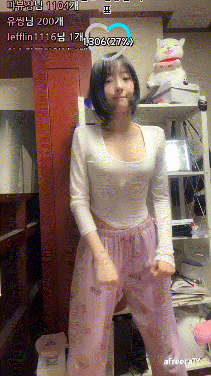 268742cb158d4d6e00ffd5f91d70cb9f_1732707965_7908.gif