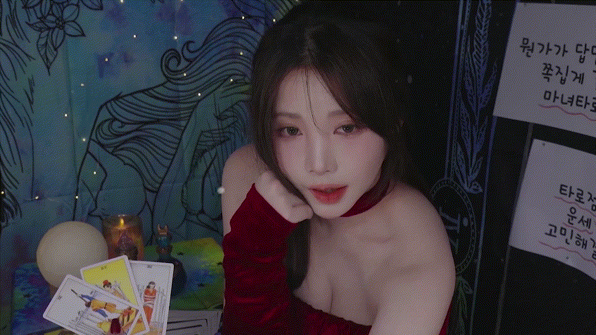 268742cb158d4d6e00ffd5f91d70cb9f_1732708214_4307.gif