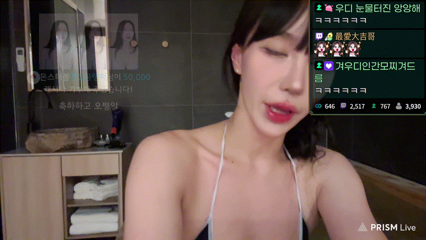 268742cb158d4d6e00ffd5f91d70cb9f_1732708528_1162.gif