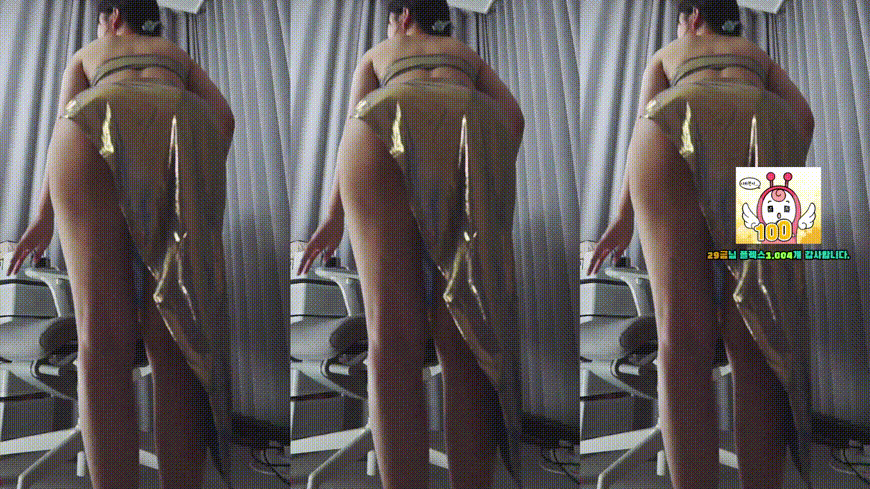268742cb158d4d6e00ffd5f91d70cb9f_1732709470_8128.gif