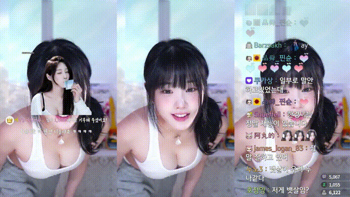2d1679ae666caa319ade5ce482db667d_1731418190_8801.gif