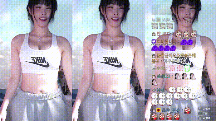 2d1679ae666caa319ade5ce482db667d_1731418193_4268.gif