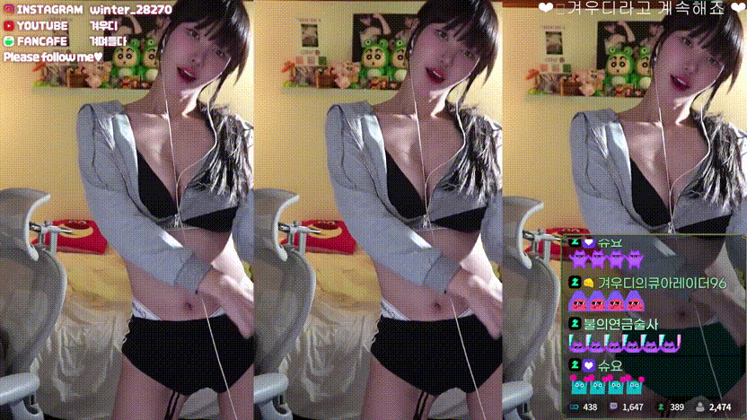 2d1679ae666caa319ade5ce482db667d_1731418381_5601.gif
